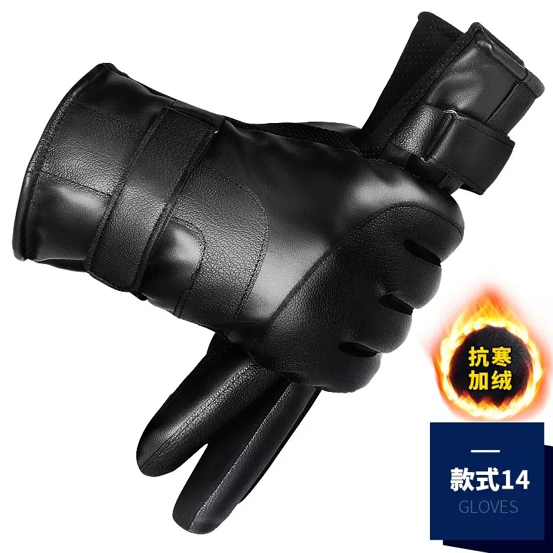 Warm Gloves Outdoor Motorcycle Riding Gloves Men's Winter Gloves Women's Ski Gloves Leather Gloves Wholesale