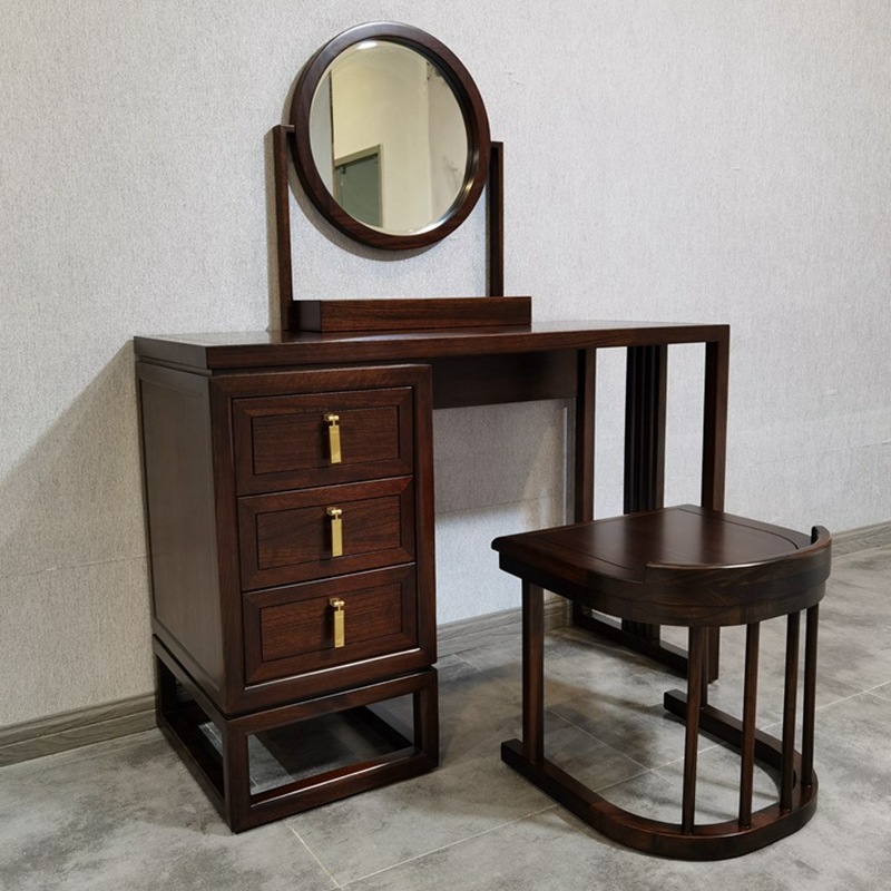 欧米克 新中式乌金木梳妆台组合 现代简约轻奢衣帽间化妆台家具