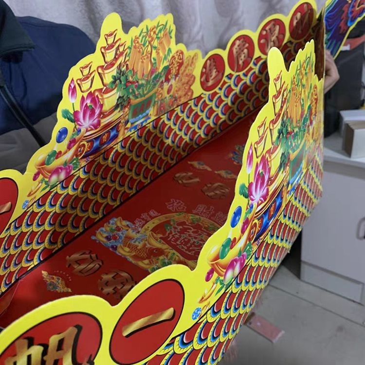 龙舟船殡葬用品清明扫墓丧葬烧纸冥币花圈白事佛教纸扎纸活殡葬