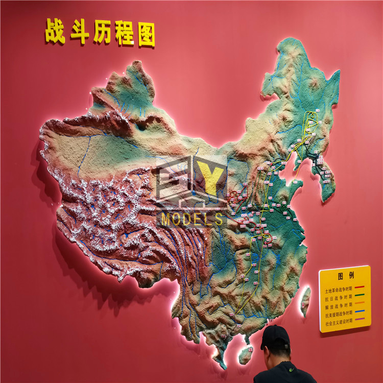 抗战沙盘模型 军事沙盘 地形沙盘 沙盘设计制作 作战地图沙盘