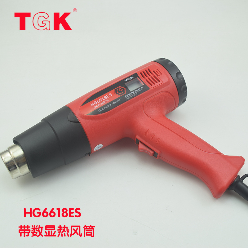 德至高TGK-HG6618ES热风枪工业热风筒焊枪数显调温热缩烤漆贴膜