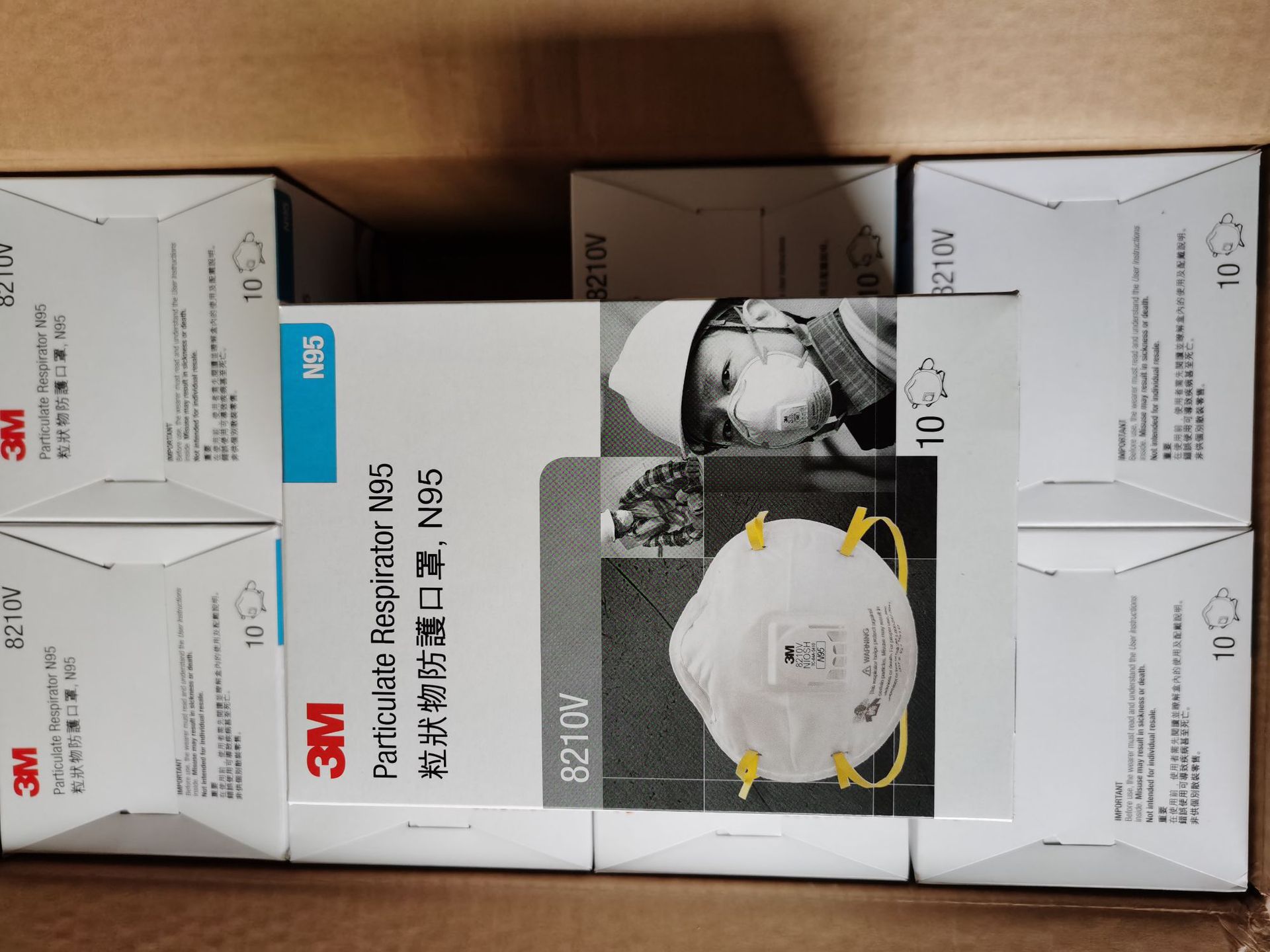 3m8210v防颗粒物防工业粉尘打磨防雾霾劳保防护口罩带呼气阀透气