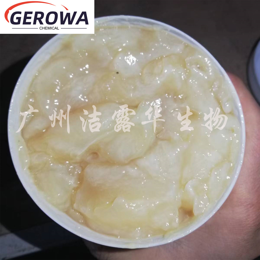 【100g/瓶】 aq-607聚酰胺蜡防沉剂水性乳液体系防流挂