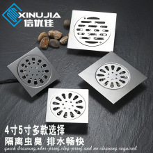 不锈钢地漏4寸洗衣机厕所淋浴房工程75/110管深水封方形防臭地漏