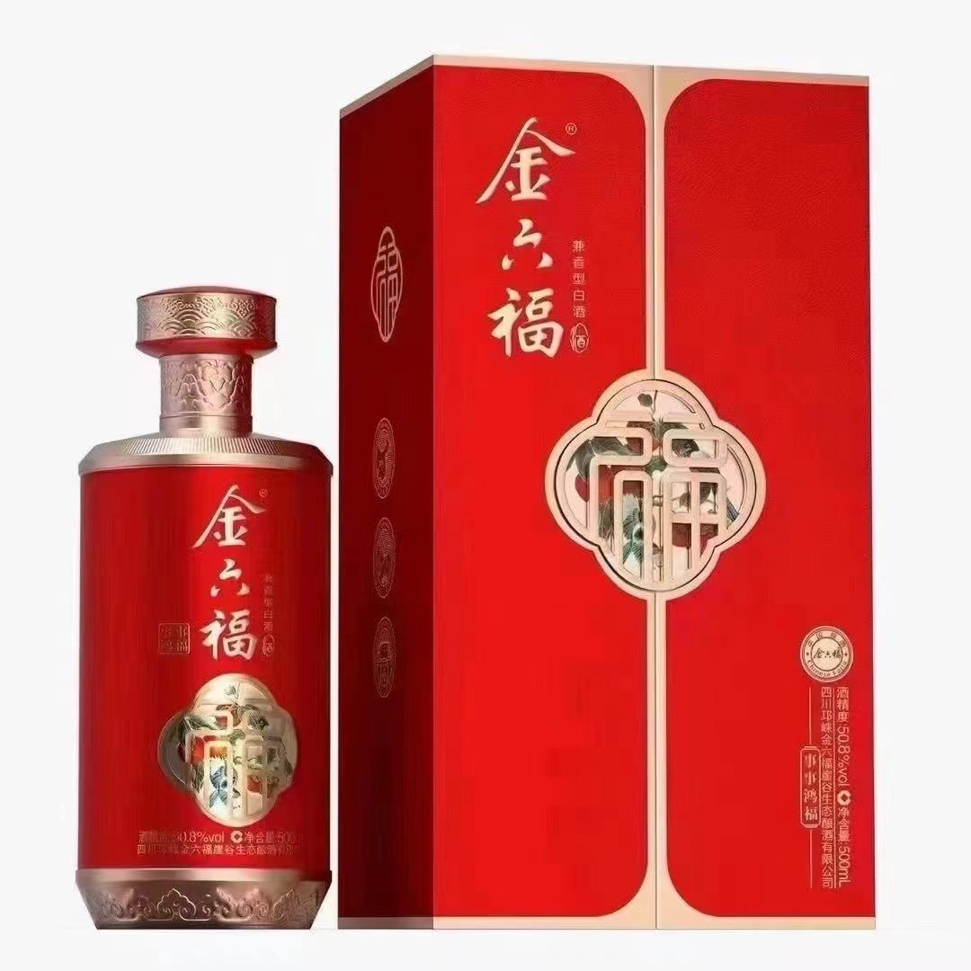 8度 婚宴用酒-阿里巴巴