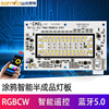 Graffiti intelligence LED Cast light light source apply Cast light Landscape lamp Wall lamp Lawn support Foreign trade