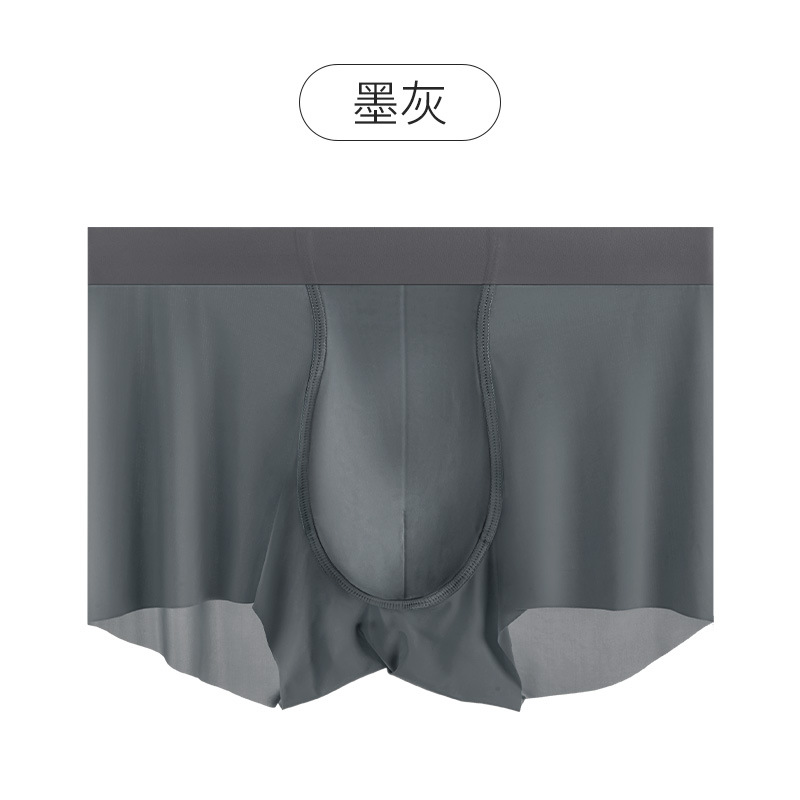 Ice Silk Men's Underwear New Solid Color Mid-Waist Gourd Crotch Cotton Crotch Breathable Ice Feeling Spot Underwear Men Wholesale