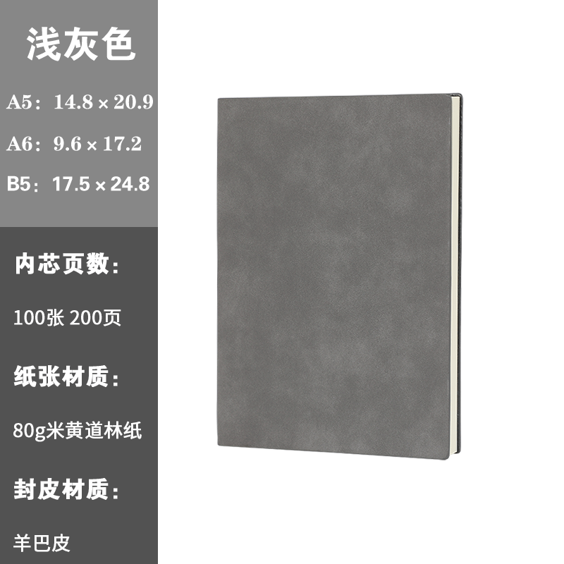 A5 Notebook Thickened Journal Book A6 Notepad Journal Book Student Stationery B5 Notebook Diary Wholesale