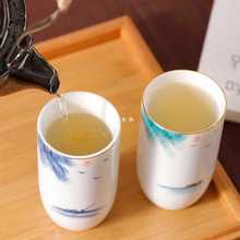 日式陶瓷茶杯水杯大号200ml白瓷手绘单杯子餐厅主人杯酒杯家用杯