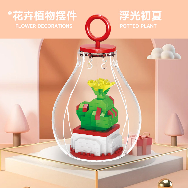 Mid-Autumn Festival Jade Hare Small Night Lamp Compatible with Lego Luminous Building Blocks Creative Education Assembled Handmade Finish Gift Delivery