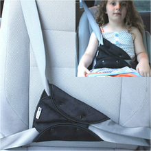 汽车座椅儿童成人防勒勃高级安全带三角固定调节器可折叠款护肩器