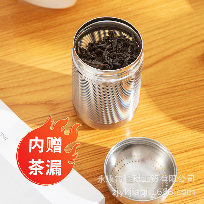 Jiaqi Jiaqi 316 Stainless Steel Braised Teapot Household Aged White Tea Stuffy Teapot Tea Water Separation Insulation Pot Large Capacity