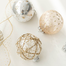Hromeo 圣诞节装饰8cm圣诞球彩球香槟球圣诞树装饰挂饰橱窗布置