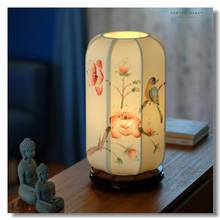 新中式手绘花鸟台灯古风卧室客厅装饰真丝布艺床头氛围灯小夜灯
