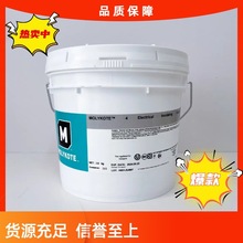 绝缘硅脂胶膏杜邦摩力克MOLYKOTE 4美国道康宁DC4/DOW CORNING 4