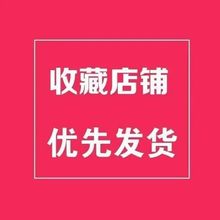 洋气太太显瘦高档西装格子西装外套千鸟格西装高档富婆格子外套女