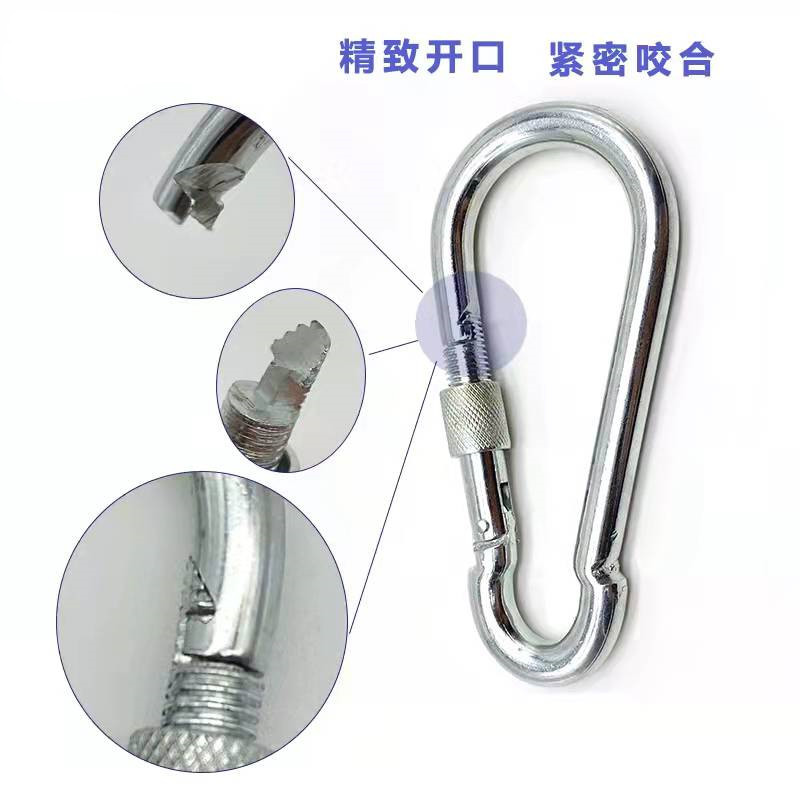 镀锌弹簧扣安全扣带母锁扣卡扣登山扣保险扣环挂扣安全钩铁链绳扣
