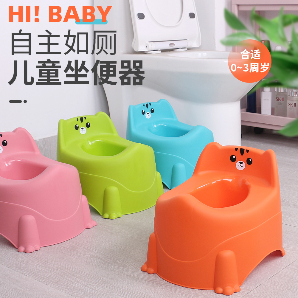 baby children toilet toilet little boy potty female baby urinal infant special training toilet home