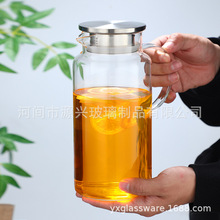 玻璃冷水壶凉水壶家用耐高温冰箱凉水杯大容量果茶储水泡茶壶扎壶