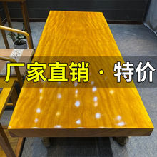 非洲黄花梨实木大板桌子茶桌台花梨木餐桌老板办公桌原木整板批发
