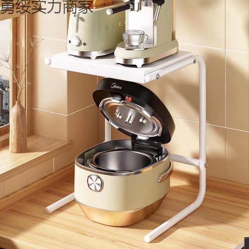 厨房电饭锅空气炸锅置物架烤箱烧水壶放电饭煲灶台加