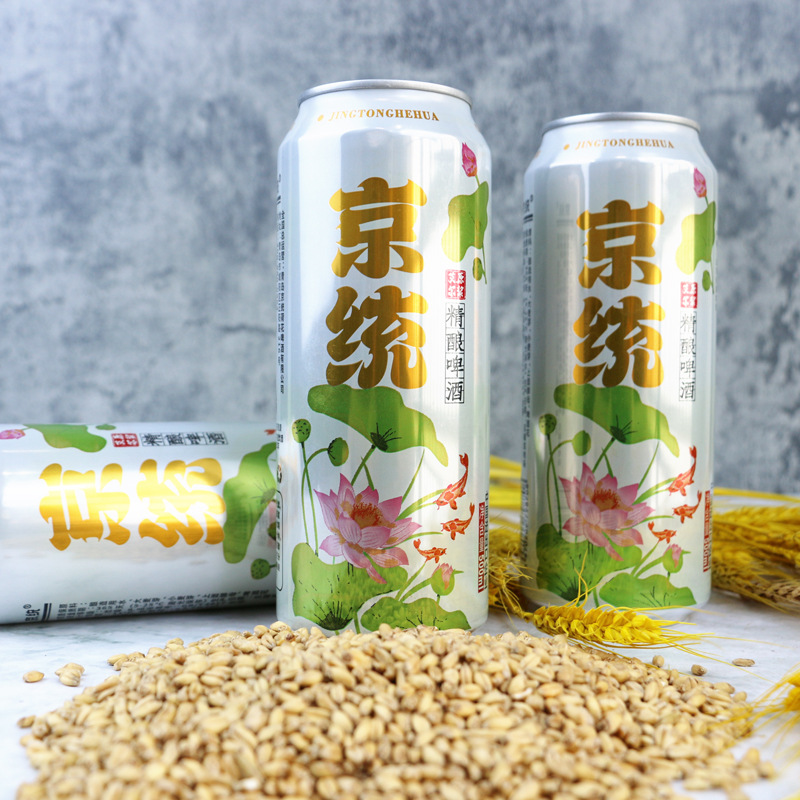 精酿原浆京桶荷花啤酒罐装厂家批发源头工厂招代理量大优惠