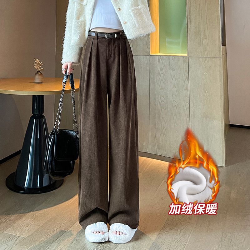 Hey + Jeans Maillard Suit Pants Women's Fleece-Lined Thickened High Waist Drooping Loose Casual Chenille Wide-Leg Pants