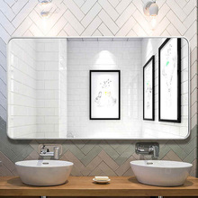 定制现代简约长方形铝合金酒店卫浴玻璃卫生间镜子壁挂家居浴室镜