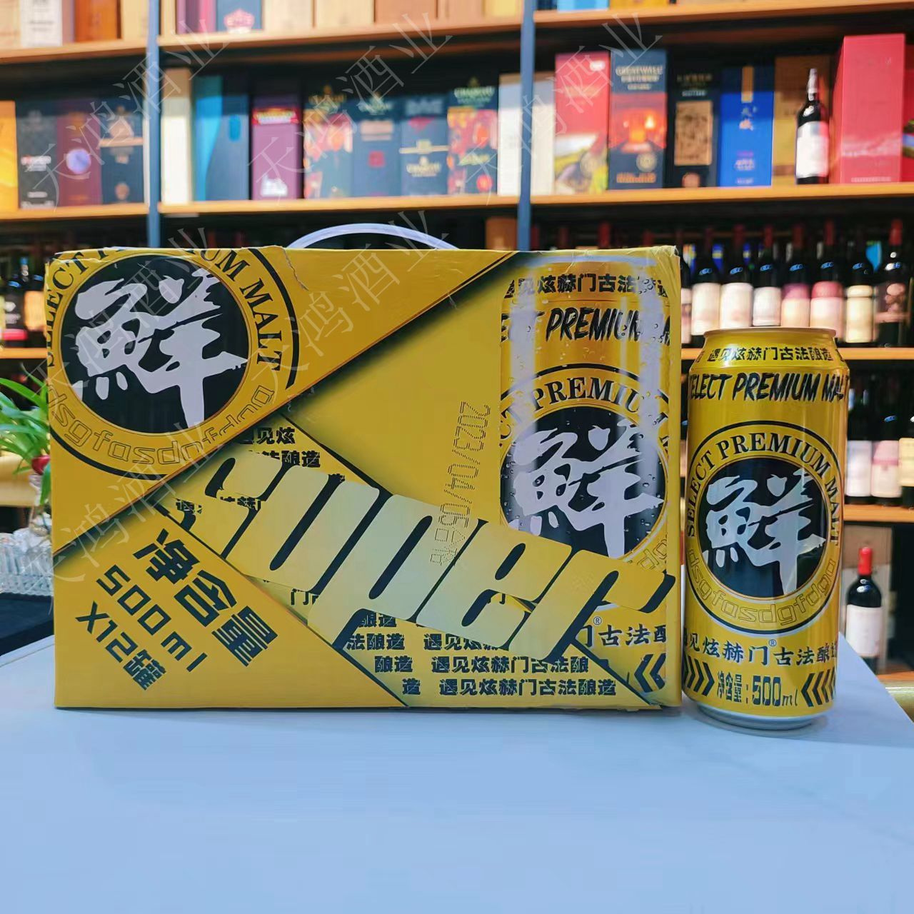 包邮正品遇见炫赫门啤酒古法酿造500ml12罐ktv小酒馆畅销精酿啤酒