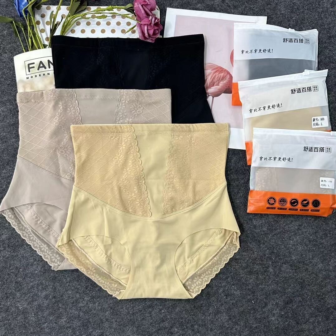 a09#高腰收腹提臀内裤女冰丝塑身裤尾货包邮薄款无痕收腹裤-阿里巴巴