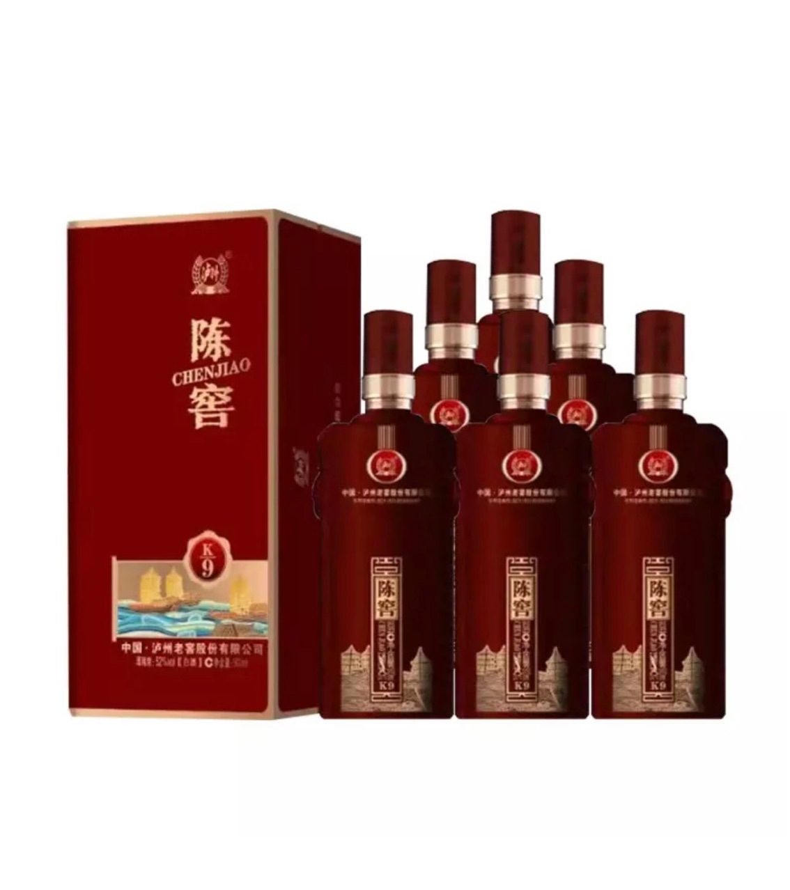 陈窖k9 52度浓香型白酒实用团购抵账国庆接待用酒老酒全国招商中
