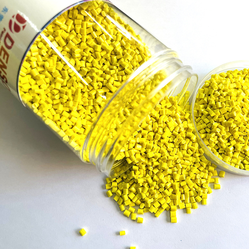 包膜颜料铋黄 颜料黄184色粉 钒酸铋色浆 钒酸铋色母 不粘锅颜料