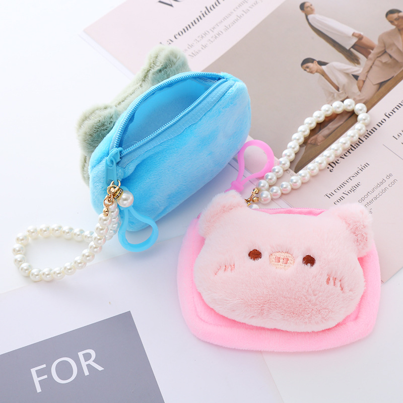 Cute Small Animal Coin Purse Stringed Pearls Solid Color Square Zipper Card Holder Coin Bag Claw Machine Small Wallet Gift