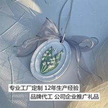 工厂批发新款新品室内扩香石铃兰花香挂送精油汽车香薰挂件香水座