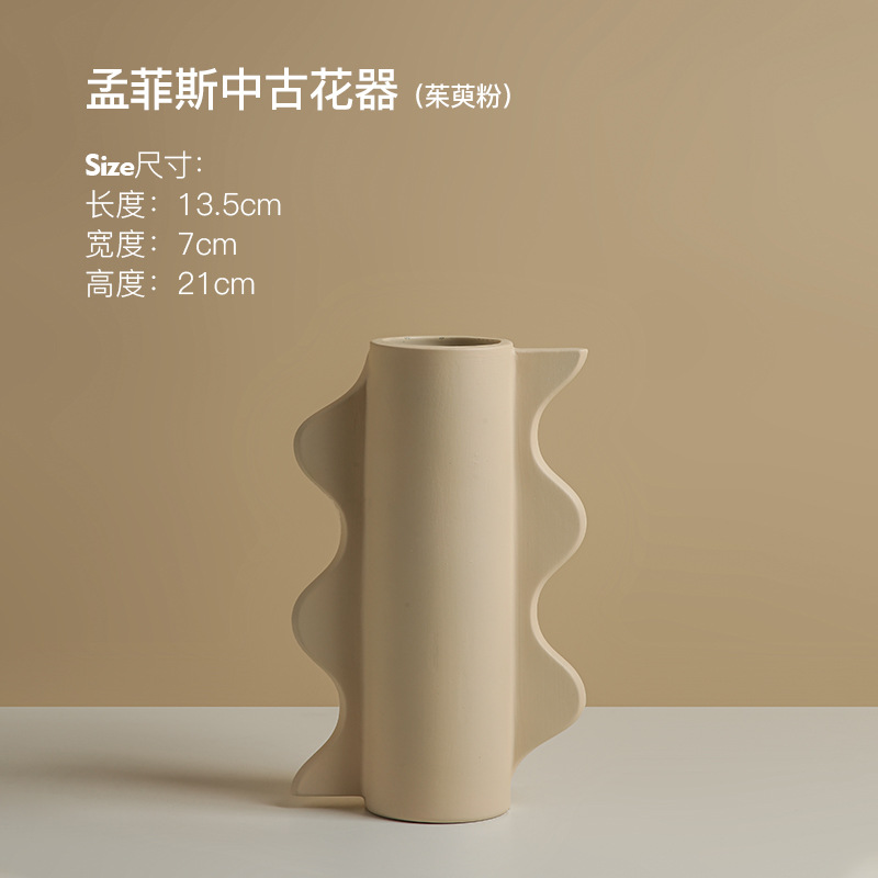 Jingdezhen Ceramic Vase Creative Memphis Dried Flower Ornaments Flower Arrangement Living Room Decorations Flower Vase Factory Wholesale