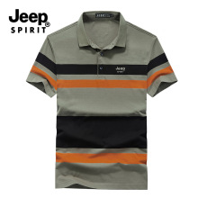 JEEP SPIRIT 男士宽松拼色时尚条纹翻领绣花T恤宽松型男装POLO衫