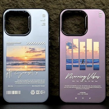 IMD彩银油画风景iPhone15promax手机壳苹果14潮牌新款13电镀硬壳