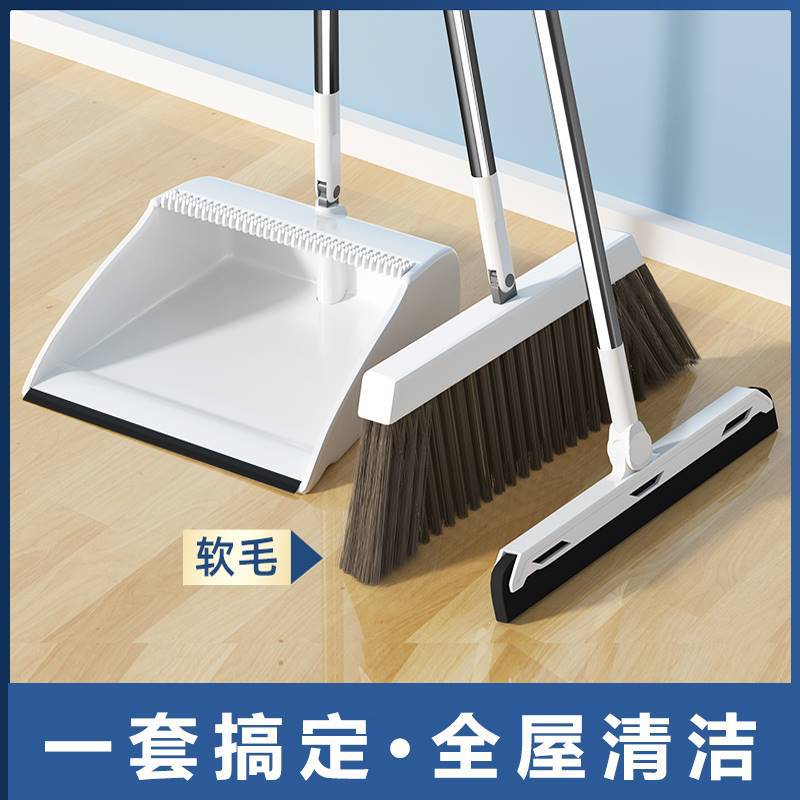 生活用品家用家庭出租屋日用品厨房新家居家好物厨房百货神器