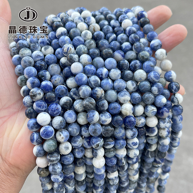 晶德珠宝 天然蓝纹石散珠 方钠石圆珠diy手链饰品配件串珠子批发