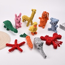 厂家现货批发宠物玩具狗狗玩具多股棉绳手工编织玩具动物造型玩具