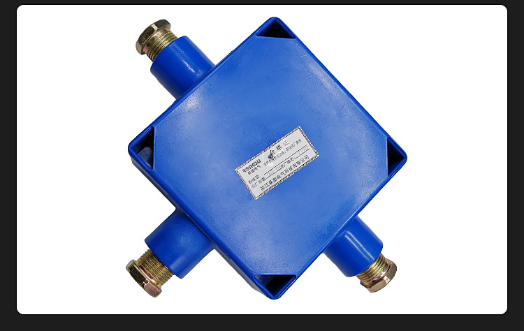 本安电路接线盒jhh-3矿用防爆电缆电话接线盒三通60v/1a