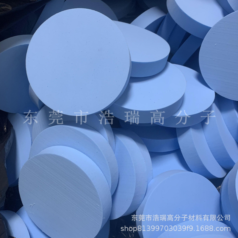 定制聚乙烯醇吸水性pva材料600*430毫米深蓝色高密度pva吸水片材