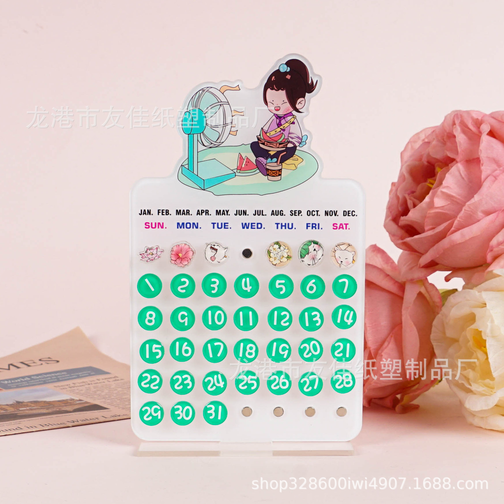 亚克力日历定制磁吸万年历创意礼品亚克力台历文创周边留言记事板