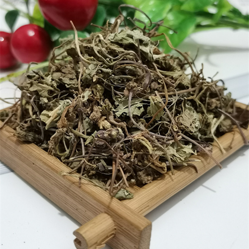 批发中药材 积雪草 崩大碗 马蹄草 散装500克