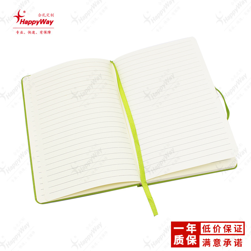 Pu Binding Band Notebook A5 Printed Logo Exhibition Advertising Campaign Welfare Office Small Gift Printing Order
