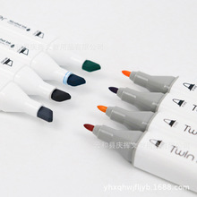 厂家 马克笔套装学生绘画双头油性彩色笔 儿童文具涂鸦笔现货