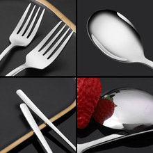 JI304不锈钢韩式叉勺加厚长柄勺子叉子西餐调羹家用 喝汤吃饭大汤