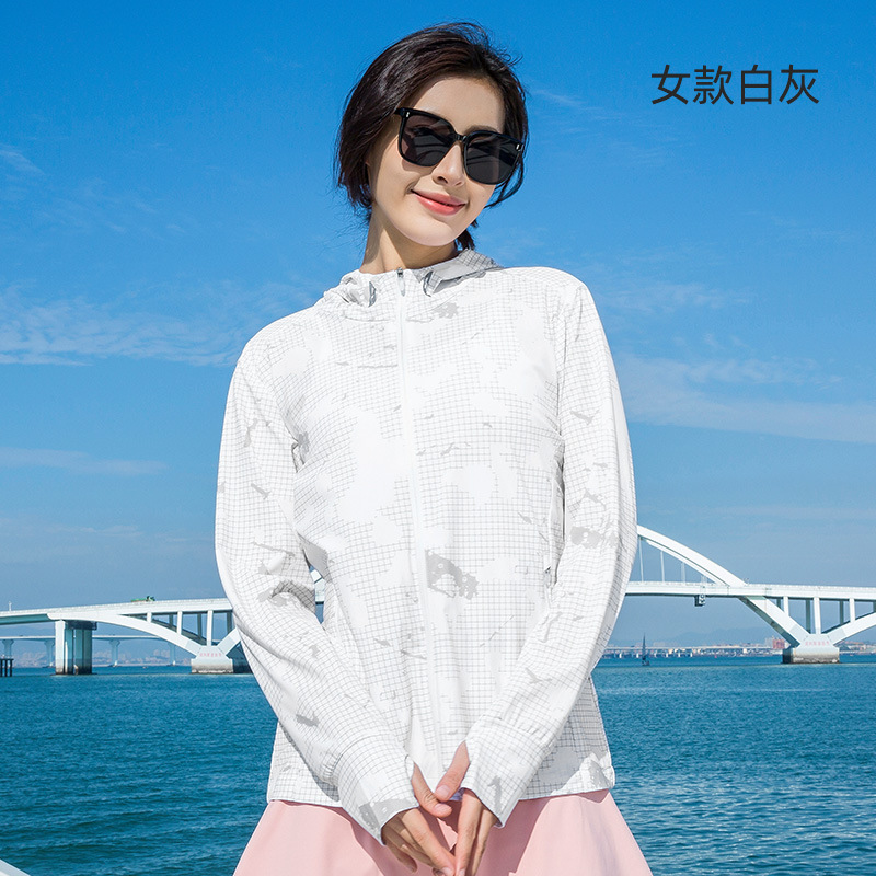 2023 New Live Couple Sun Protection Clothing Season Thin Coat Lightweight New Ultra-Thin Breathable Ice Silk Fishing Sun-Proof Clothes