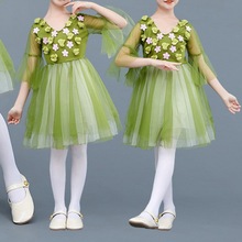 六一新款儿童演出服花仙子小学舞蹈公主蓬蓬裙女童纱裙幼儿园表演