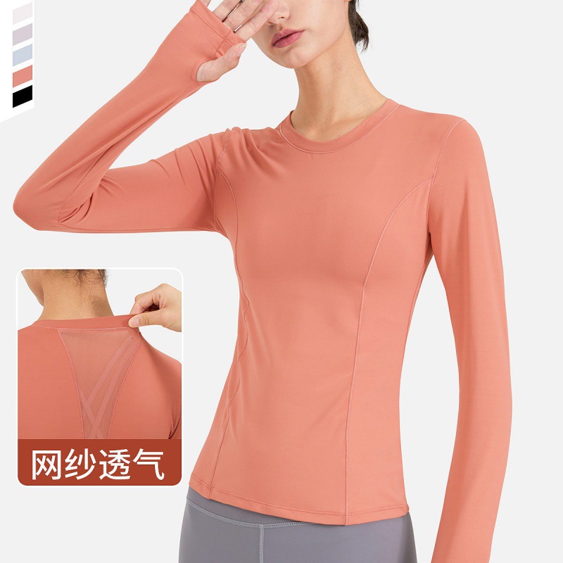 logo女瑜伽服健身运动秋季网纱透气速干跑步休闲上衣长袖-阿里巴巴